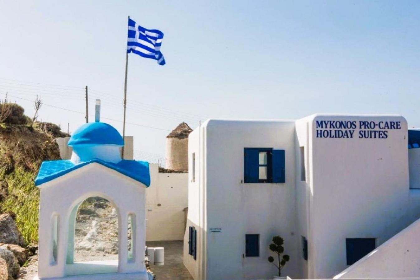 אנו מרה Mykonos Pro-Care Suites מראה חיצוני תמונה