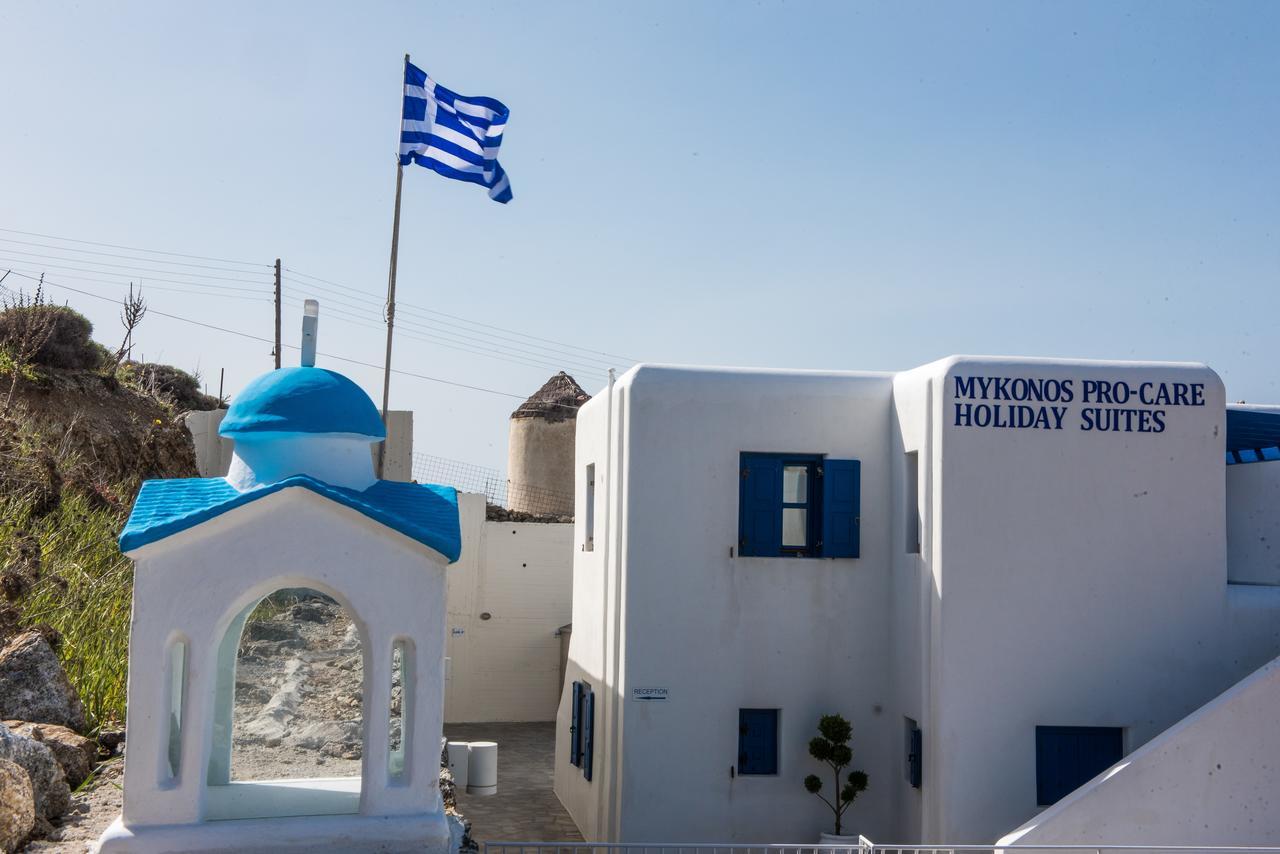 אנו מרה Mykonos Pro-Care Suites מראה חיצוני תמונה